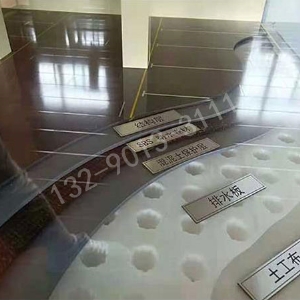 排水板施工