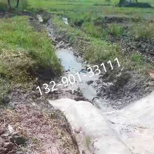 水泥毯